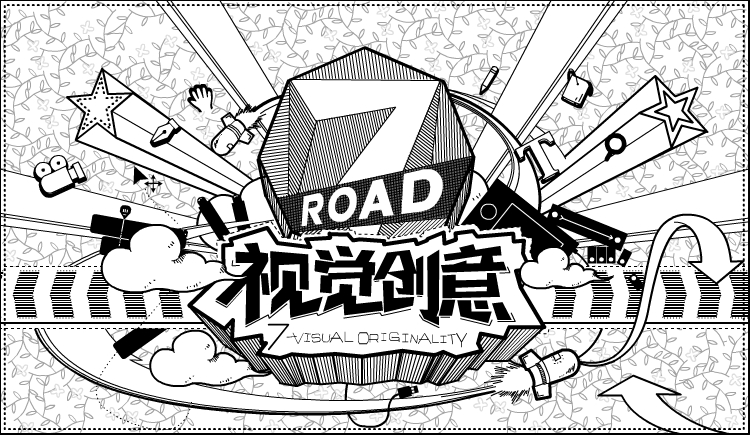 Banjo的個人主頁（封面預(yù)覽） - 主頁封面設(shè)置 - 站酷設(shè)計師Banjo原創(chuàng)素材 - 站酷ZCOOL