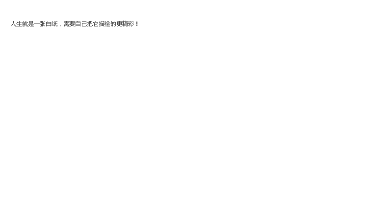 山中烟的个人主页（封面预览） - 主页封面设置 - 站酷设计师山中烟原创素材 - 站酷ZCOOL