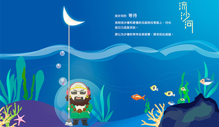 小文艺范的个人主页（封面预览） - 主页封面设置 - 站酷设计师小文艺范原创素材 - 站酷ZCOOL