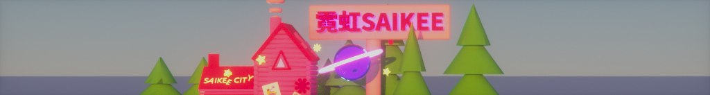 NEONSAIKEE的个人主页（封面预览） - 主页封面设置 - 站酷设计师NEONSAIKEE原创素材 - 站酷ZCOOL