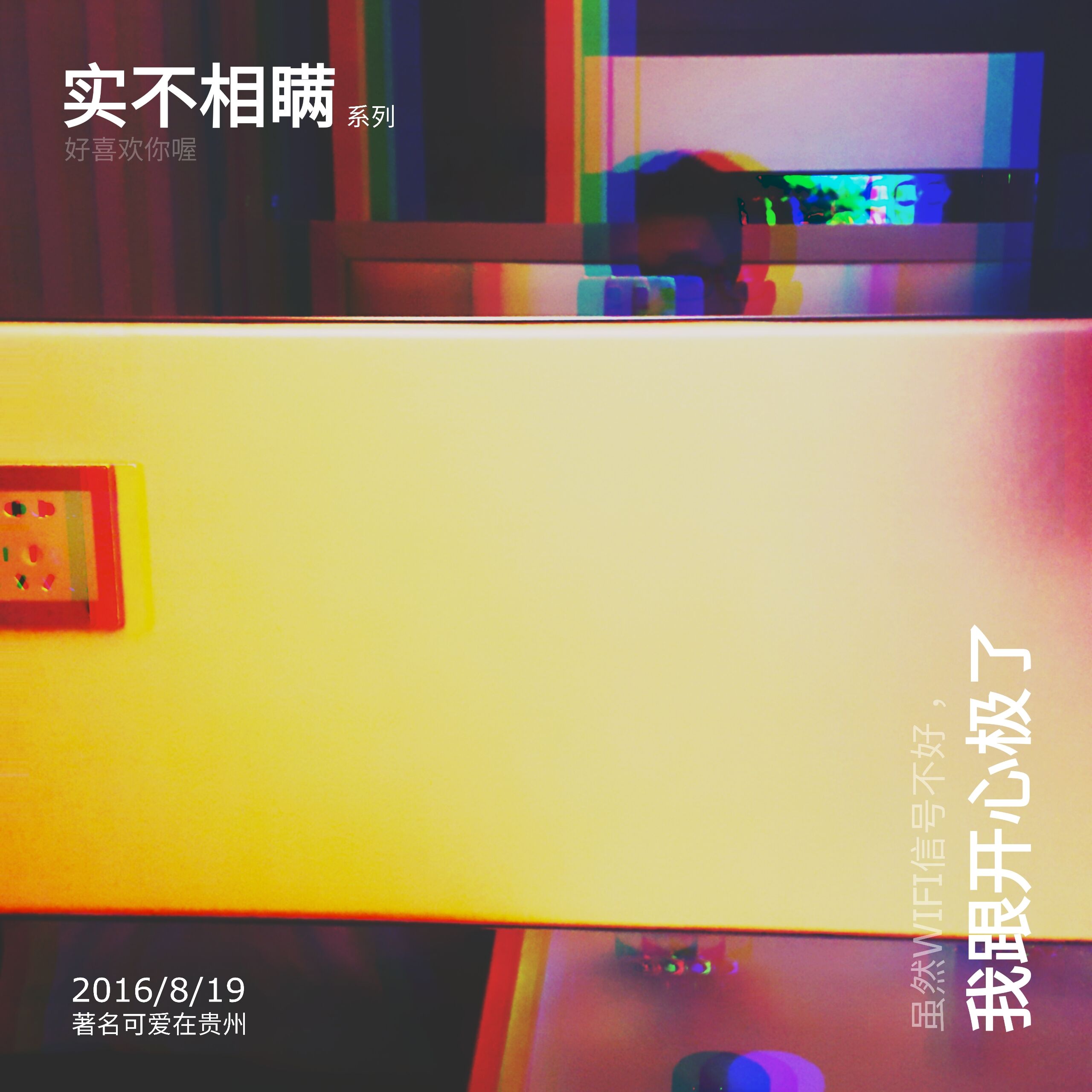 DAHUANG49的个人主页（封面预览） - 主页封面设置 - 站酷设计师DAHUANG49原创素材 - 站酷ZCOOL