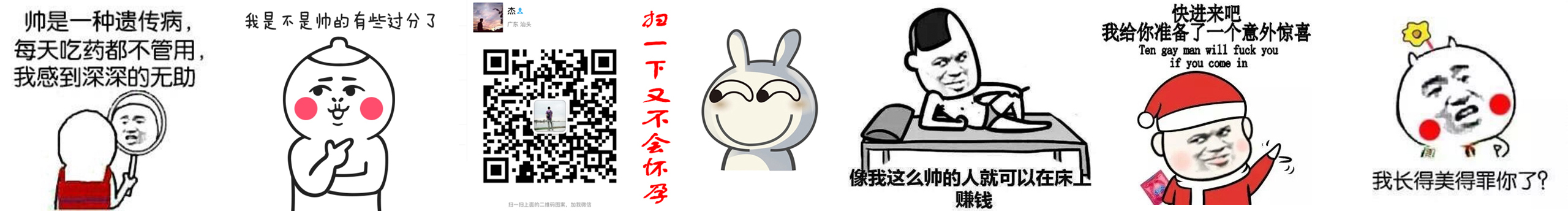 我真的不是阿杰的个人主页（封面预览） - 主页封面设置 - 站酷设计师我真的不是阿杰原创素材 - 站酷ZCOOL