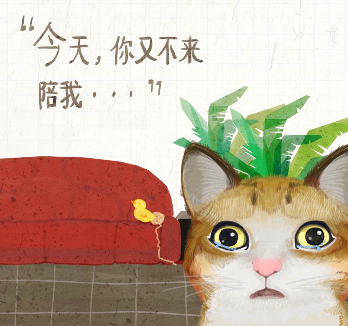 破破的蓝豆子的个人主页（封面预览） - 主页封面设置 - 站酷设计师破破的蓝豆子原创素材 - 站酷ZCOOL