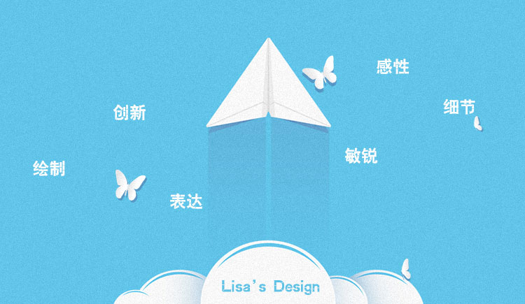 cetvdl的個人主頁（封面預(yù)覽） - 主頁封面設(shè)置 - 站酷設(shè)計師cetvdl原創(chuàng)素材 - 站酷ZCOOL