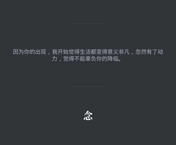 文子亨的个人主页（封面预览） - 主页封面设置 - 站酷设计师文子亨原创素材 - 站酷ZCOOL
