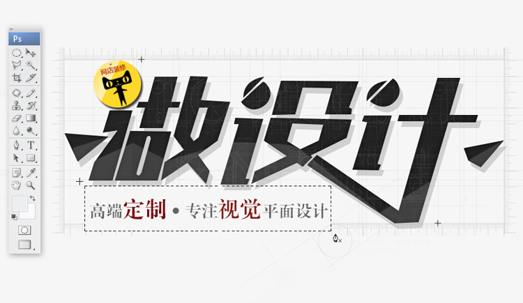 dang裆的个人主页（封面预览） - 主页封面设置 - 站酷设计师dang裆原创素材 - 站酷ZCOOL