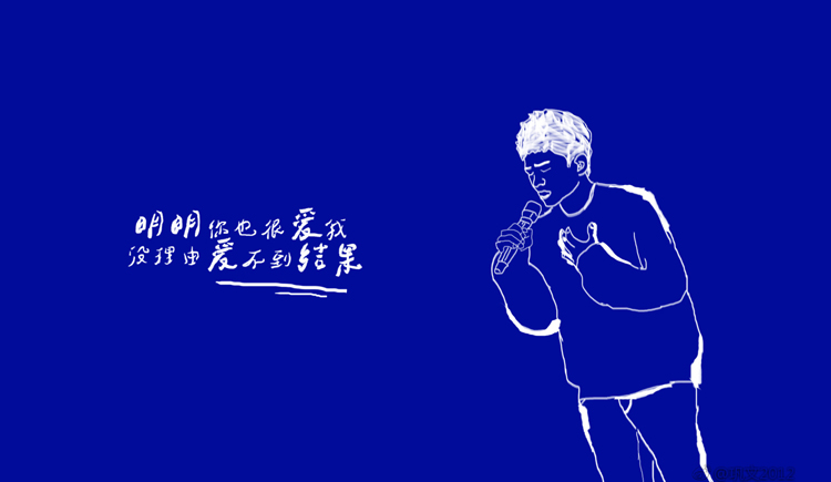 工工工凡的个人主页（封面预览） - 主页封面设置 - 站酷设计师工工工凡原创素材 - 站酷ZCOOL