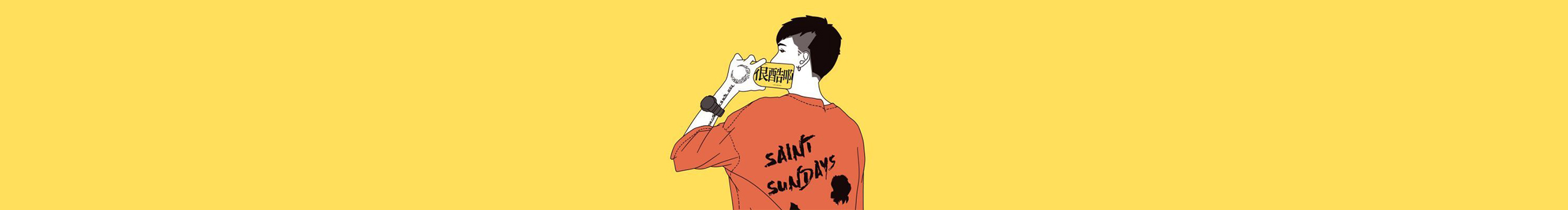 素材搬运工的个人主页（封面预览） - 主页封面设置 - 站酷设计师素材搬运工原创素材 - 站酷ZCOOL