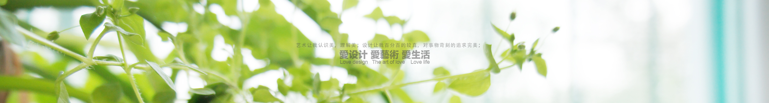 裴永貞的個人主頁（封面預(yù)覽） - 主頁封面設(shè)置 - 站酷設(shè)計師裴永貞原創(chuàng)素材 - 站酷ZCOOL