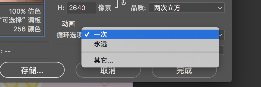haojiaovvv的个人主页（封面预览） - 主页封面设置 - 站酷设计师haojiaovvv原创素材 - 站酷ZCOOL