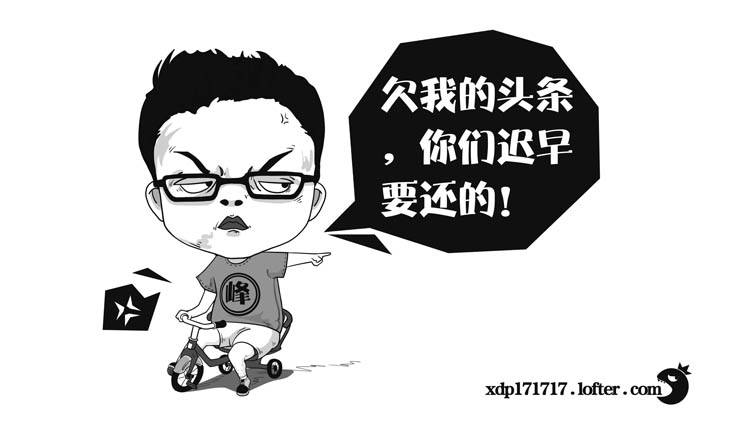 皮蛋酱的个人主页（封面预览） - 主页封面设置 - 站酷设计师皮蛋酱原创素材 - 站酷ZCOOL