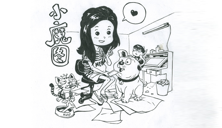 尔岚設計工作室的个人主页（封面预览） - 主页封面设置 - 站酷设计师尔岚設計工作室原创素材 - 站酷ZCOOL