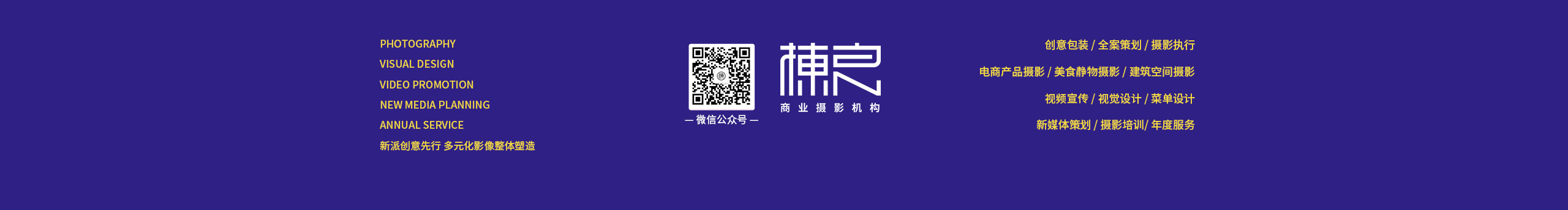 棟良視覺的個人主頁（封面預(yù)覽） - 主頁封面設(shè)置 - 站酷設(shè)計師棟良視覺原創(chuàng)素材 - 站酷ZCOOL