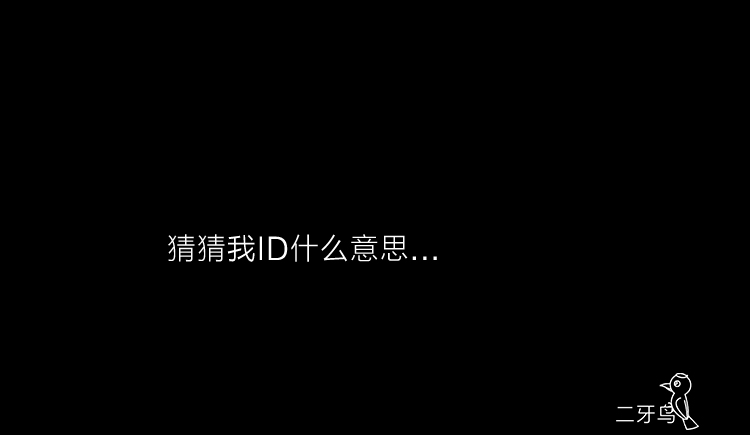 二牙鳥的個人主頁（封面預覽） - 主頁封面設置 - 站酷設計師二牙鳥原創(chuàng)素材 - 站酷ZCOOL