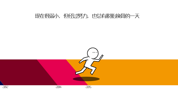 龍小寶的個人主頁（封面預覽） - 主頁封面設置 - 站酷設計師龍小寶原創(chuàng)素材 - 站酷ZCOOL