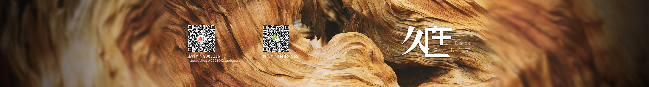 雞兒同學(xué)的個(gè)人主頁（封面預(yù)覽） - 主頁封面設(shè)置 - 站酷設(shè)計(jì)師雞兒同學(xué)原創(chuàng)素材 - 站酷ZCOOL