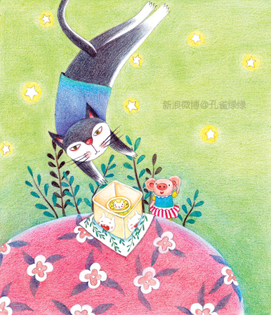 孔雀绿的个人主页（封面预览） - 主页封面设置 - 站酷设计师孔雀绿原创素材 - 站酷ZCOOL