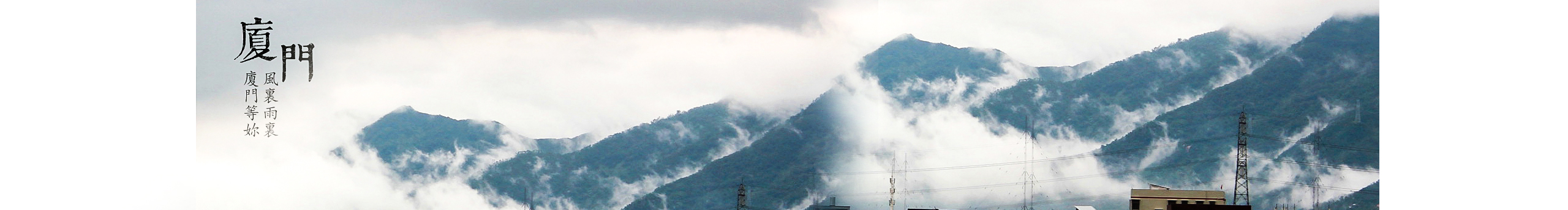 Z自由女神的個(gè)人主頁（封面預(yù)覽） - 主頁封面設(shè)置 - 站酷設(shè)計(jì)師Z自由女神原創(chuàng)素材 - 站酷ZCOOL