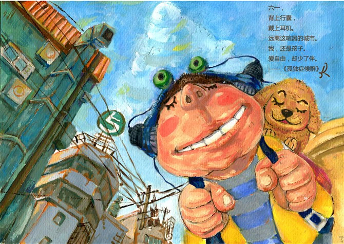 得無的個(gè)人主頁（封面預(yù)覽） - 主頁封面設(shè)置 - 站酷設(shè)計(jì)師得無原創(chuàng)素材 - 站酷ZCOOL