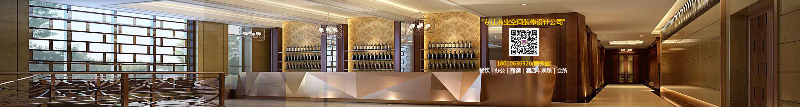 广元别墅装修的个人主页（封面预览） - 主页封面设置 - 站酷设计师广元别墅装修原创素材 - 站酷ZCOOL