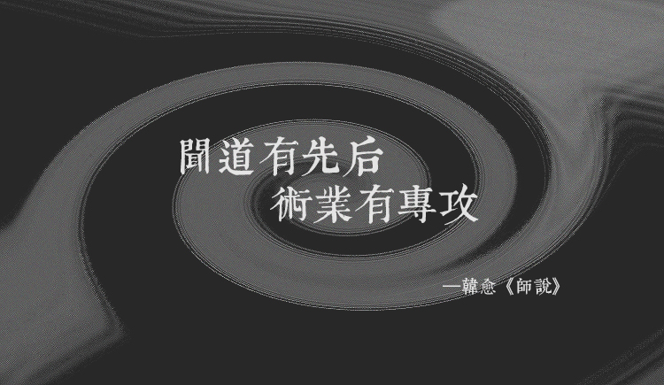 dreamming的个人主页（封面预览） - 主页封面设置 - 站酷设计师dreamming原创素材 - 站酷ZCOOL