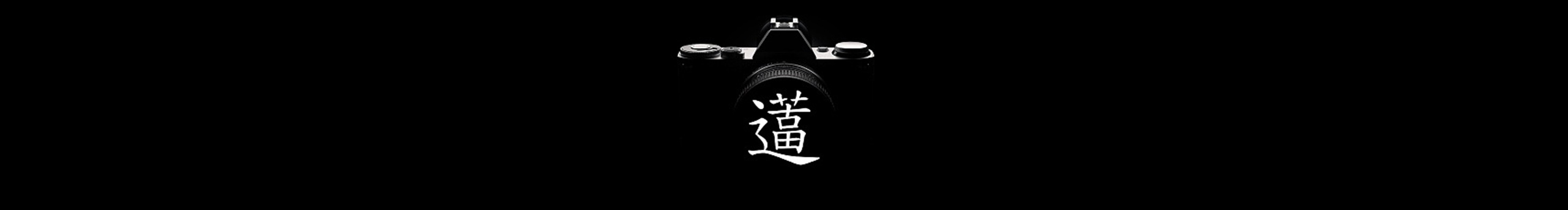 攝影師大劉的個人主頁（封面預覽） - 主頁封面設(shè)置 - 站酷設(shè)計師攝影師大劉原創(chuàng)素材 - 站酷ZCOOL