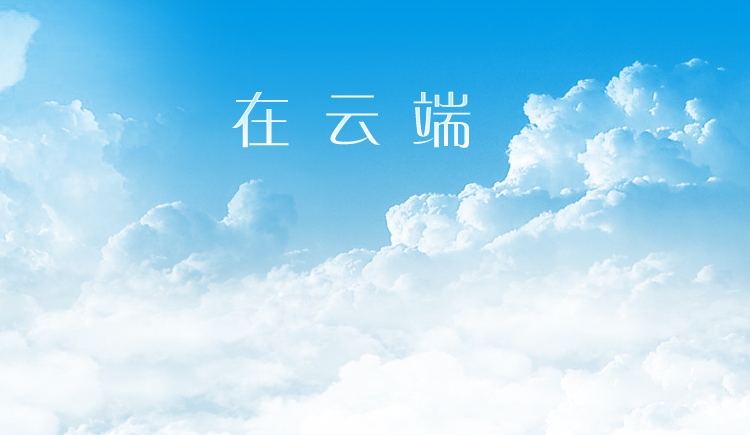 蓝色花朵的个人主页（封面预览） - 主页封面设置 - 站酷设计师蓝色花朵原创素材 - 站酷ZCOOL