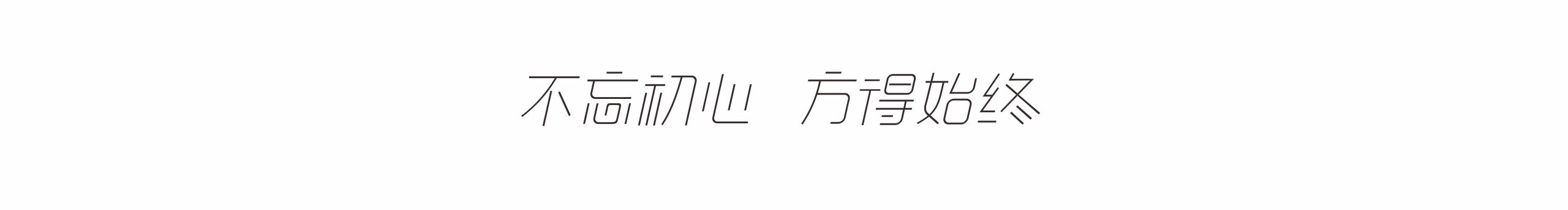 曦宸design的个人主页（封面预览） - 主页封面设置 - 站酷设计师曦宸design原创素材 - 站酷ZCOOL