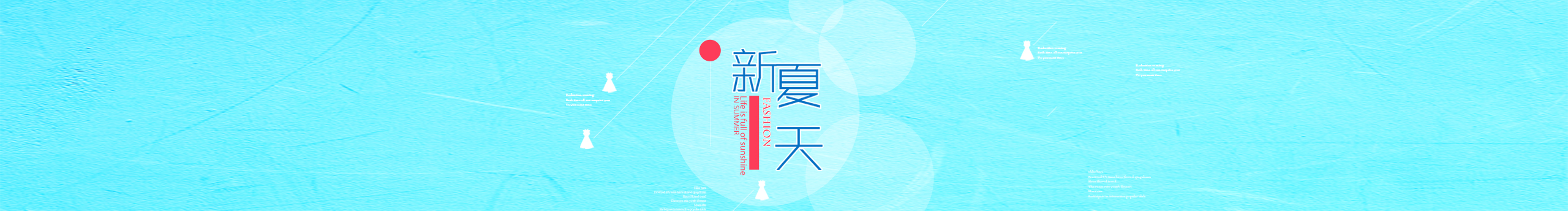 木本森的个人主页（封面预览） - 主页封面设置 - 站酷设计师木本森原创素材 - 站酷ZCOOL