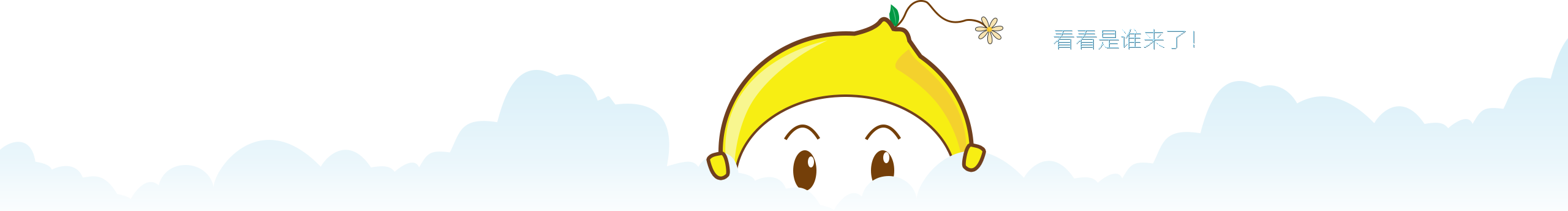 蕭檬的個人主頁（封面預覽） - 主頁封面設置 - 站酷設計師蕭檬原創(chuàng)素材 - 站酷ZCOOL