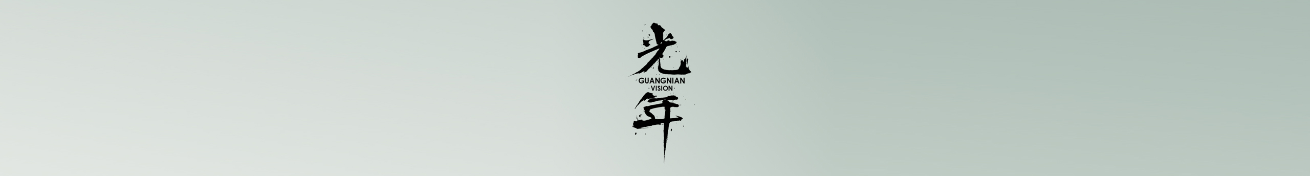 光年后期社的個(gè)人主頁(yè)（封面預(yù)覽） - 主頁(yè)封面設(shè)置 - 站酷設(shè)計(jì)師光年后期社原創(chuàng)素材 - 站酷ZCOOL