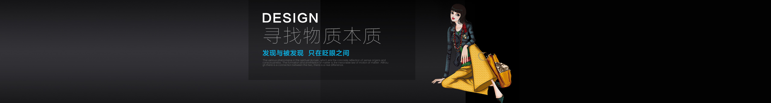 kozoco的個(gè)人主頁(yè)（封面預(yù)覽） - 主頁(yè)封面設(shè)置 - 站酷設(shè)計(jì)師kozoco原創(chuàng)素材 - 站酷ZCOOL