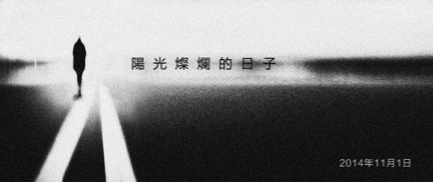周而复始周的个人主页（封面预览） - 主页封面设置 - 站酷设计师周而复始周原创素材 - 站酷ZCOOL