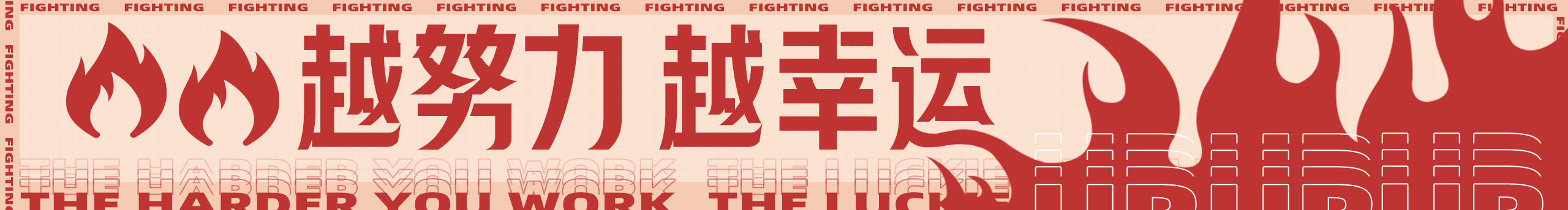 Lee李新的个人主页（封面预览） - 主页封面设置 - 站酷设计师Lee李新原创素材 - 站酷ZCOOL