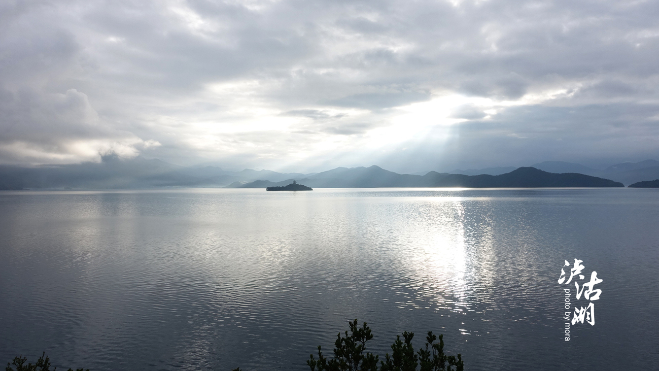 moraye的個人主頁（封面預(yù)覽） - 主頁封面設(shè)置 - 站酷設(shè)計師moraye原創(chuàng)素材 - 站酷ZCOOL