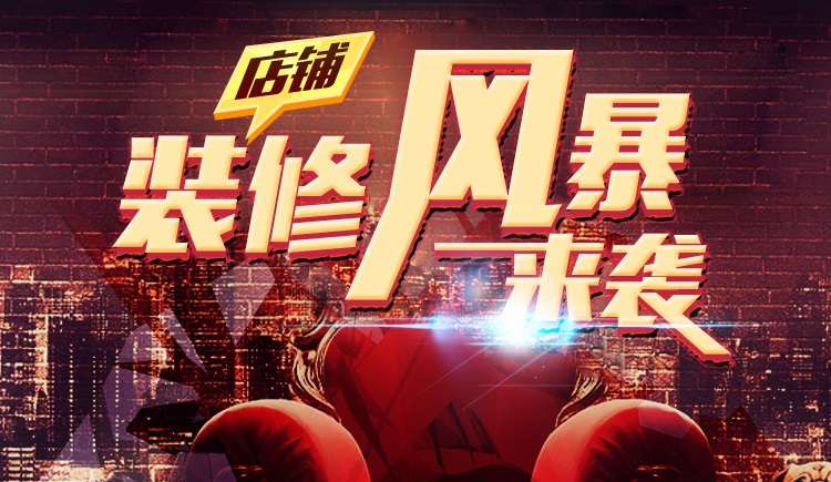 小兔子乖乖2024的个人主页（封面预览） - 主页封面设置 - 站酷设计师小兔子乖乖2024原创素材 - 站酷ZCOOL