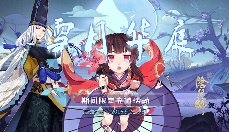 董佳宝的个人主页（封面预览） - 主页封面设置 - 站酷设计师董佳宝原创素材 - 站酷ZCOOL