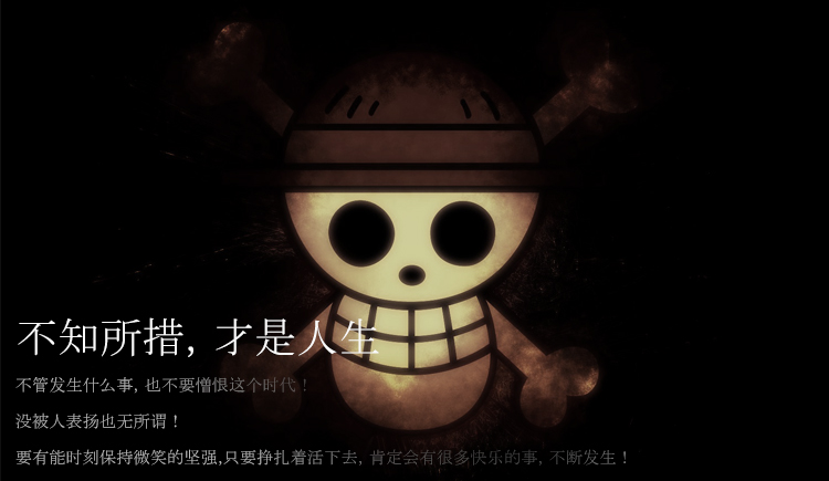 KDreaming的個人主頁（封面預(yù)覽） - 主頁封面設(shè)置 - 站酷設(shè)計(jì)師KDreaming原創(chuàng)素材 - 站酷ZCOOL