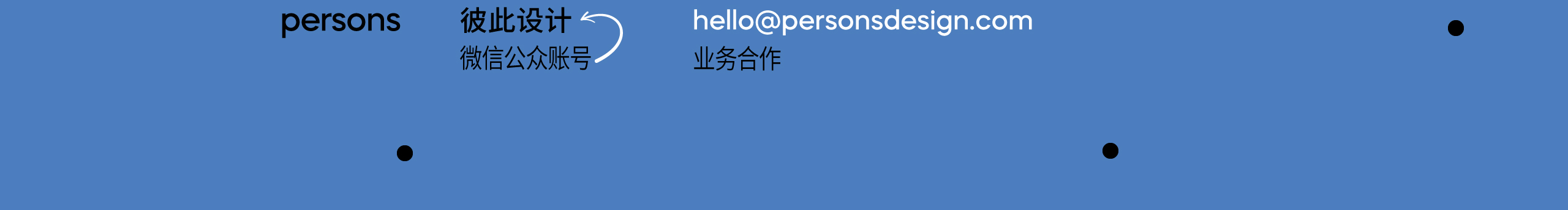 PersonsDesign的個人主頁（封面預(yù)覽） - 主頁封面設(shè)置 - 站酷設(shè)計師PersonsDesign原創(chuàng)素材 - 站酷ZCOOL