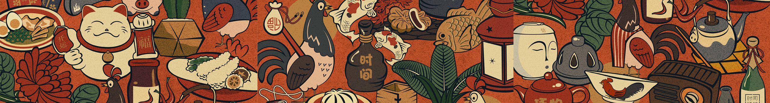 时间琢物的个人主页（封面预览） - 主页封面设置 - 站酷设计师时间琢物原创素材 - 站酷ZCOOL