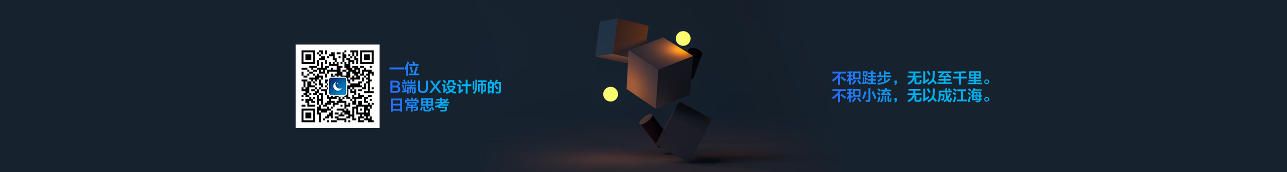 夜莺YEAH的个人主页（封面预览） - 主页封面设置 - 站酷设计师夜莺YEAH原创素材 - 站酷ZCOOL