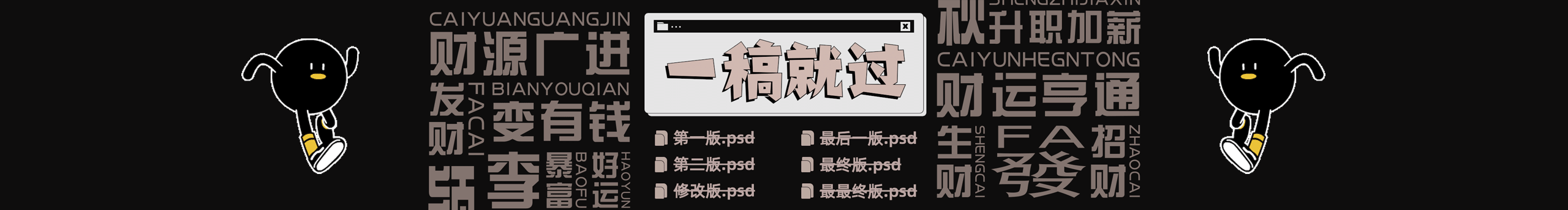 纸笔生花的个人主页（封面预览） - 主页封面设置 - 站酷设计师纸笔生花原创素材 - 站酷ZCOOL