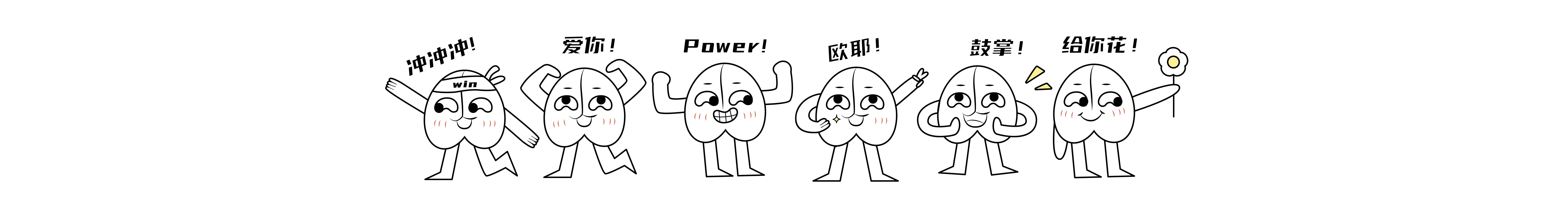 _say耶的個人主頁（封面預(yù)覽） - 主頁封面設(shè)置 - 站酷設(shè)計師_say耶原創(chuàng)素材 - 站酷ZCOOL