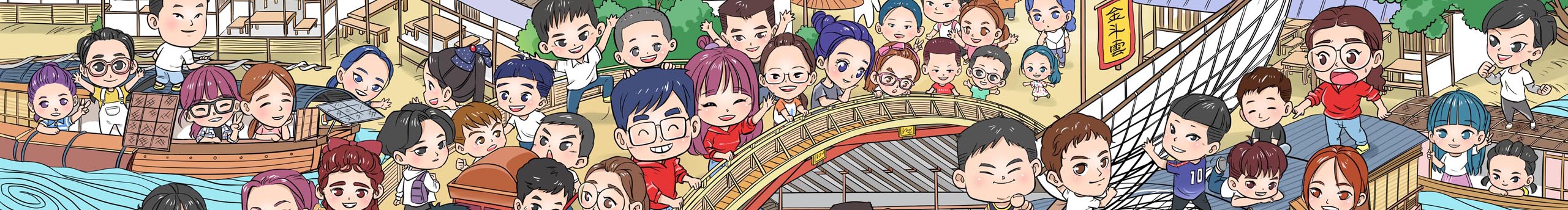 金斗云漫画的个人主页（封面预览） - 主页封面设置 - 站酷设计师金斗云漫画原创素材 - 站酷ZCOOL