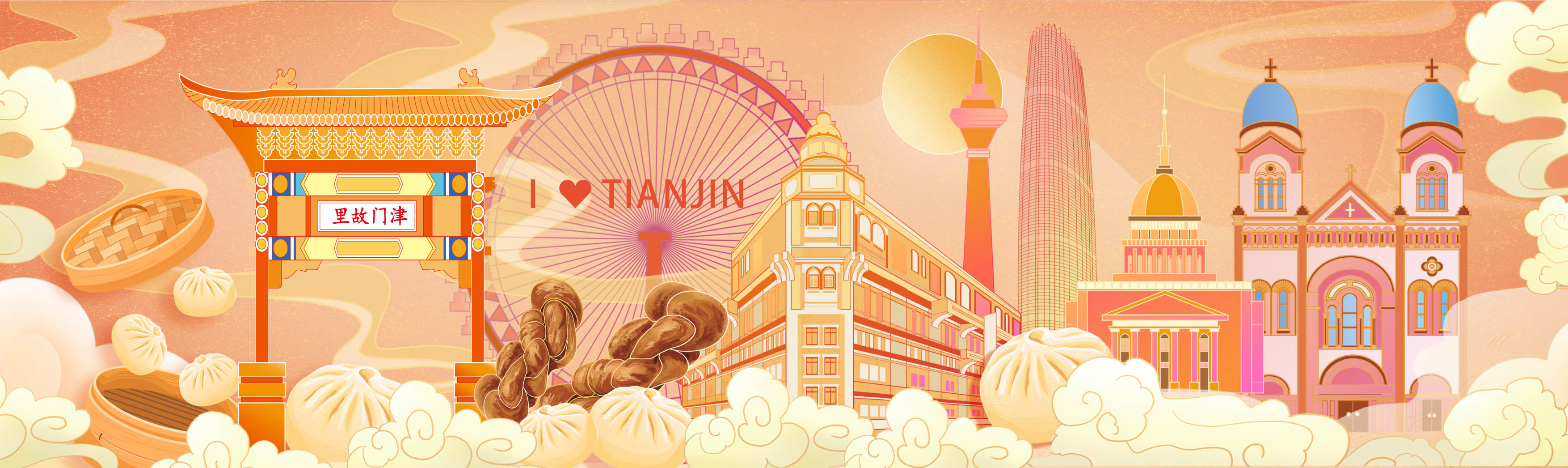 五月米米的个人主页（封面预览） - 主页封面设置 - 站酷设计师五月米米原创素材 - 站酷ZCOOL