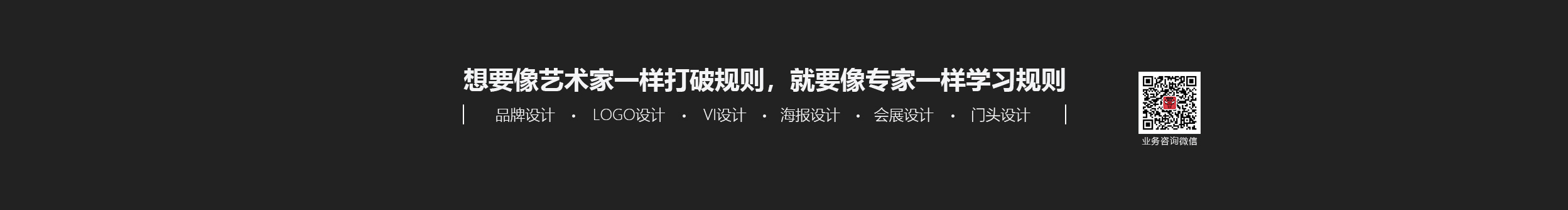 艾菲儿123的个人主页（封面预览） - 主页封面设置 - 站酷设计师艾菲儿123原创素材 - 站酷ZCOOL