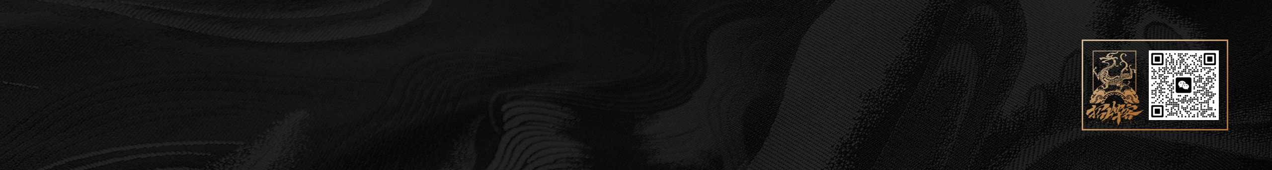 龍志的個(gè)人主頁(yè)（封面預(yù)覽） - 主頁(yè)封面設(shè)置 - 站酷設(shè)計(jì)師龍志原創(chuàng)素材 - 站酷ZCOOL