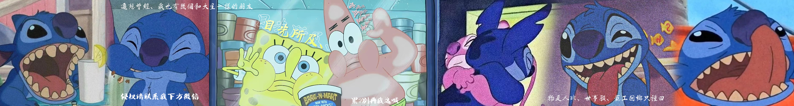 HeifU的个人主页（封面预览） - 主页封面设置 - 站酷设计师HeifU原创素材 - 站酷ZCOOL