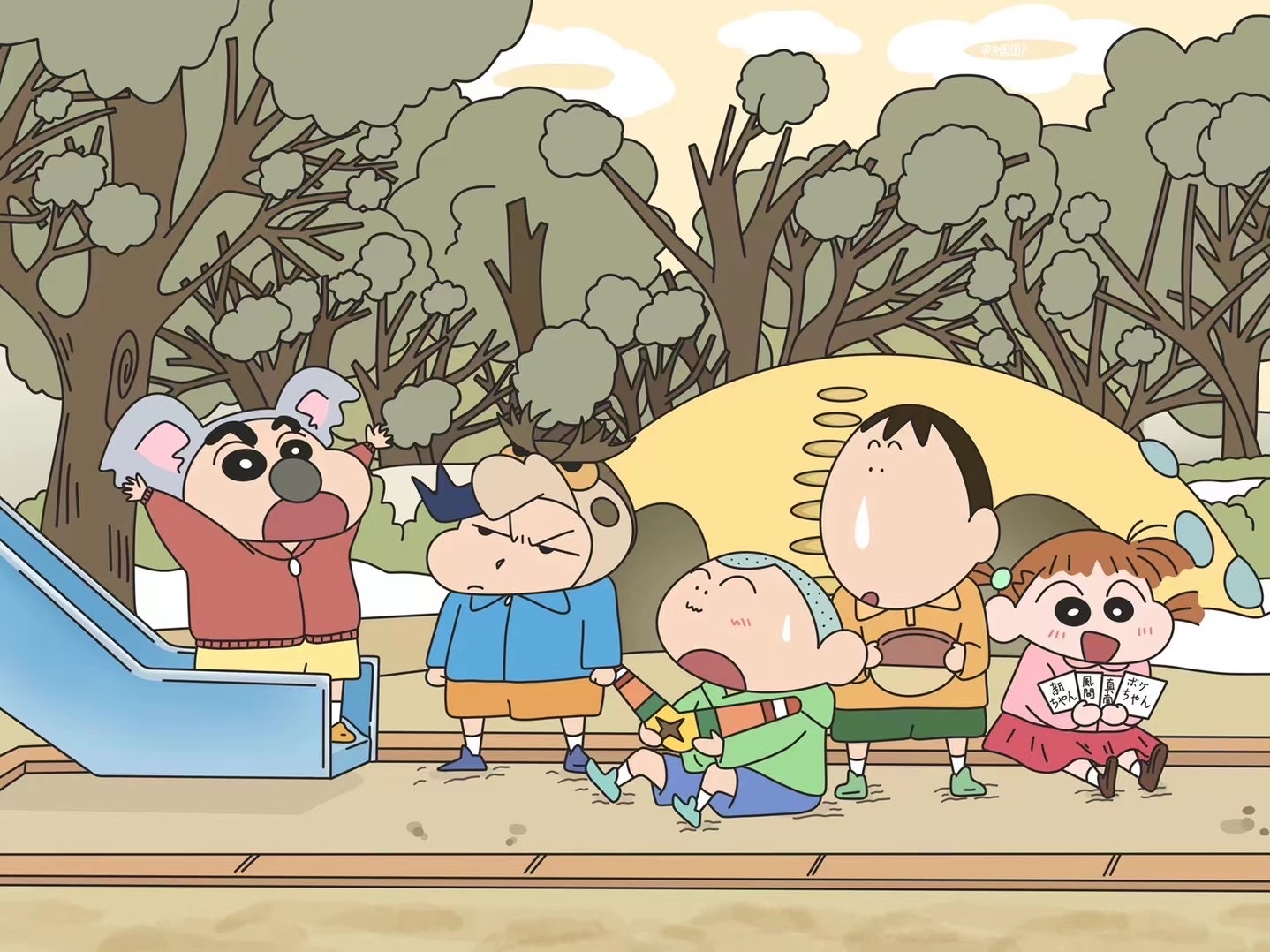 CAI魚的個人主頁（封面預(yù)覽） - 主頁封面設(shè)置 - 站酷設(shè)計師CAI魚原創(chuàng)素材 - 站酷ZCOOL