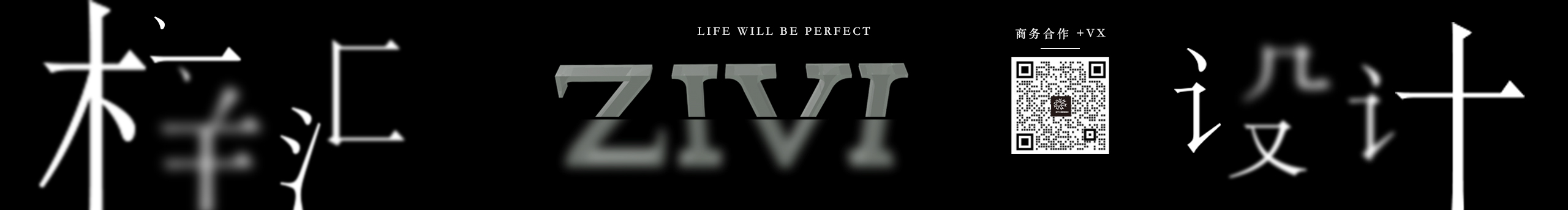 ZIVI_Design的个人主页（封面预览） - 主页封面设置 - 站酷设计师ZIVI_Design原创素材 - 站酷ZCOOL